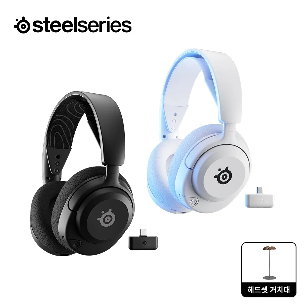 스틸시리즈 Arctis Nova 5 무선 게이밍 헤드셋