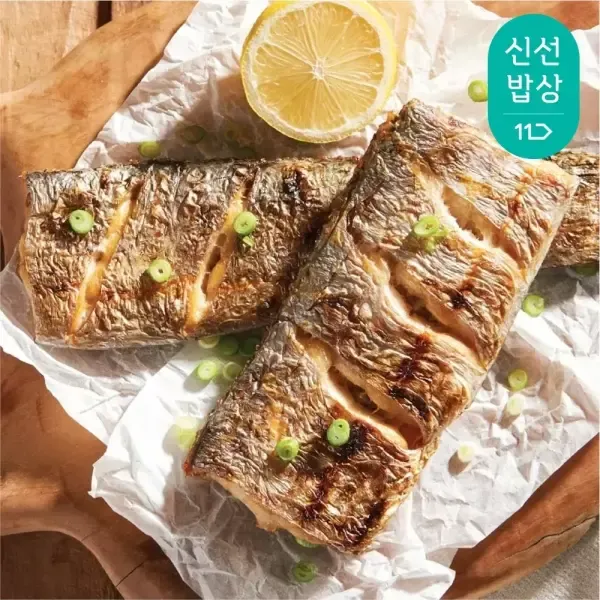 대천해 서해안 갈치 500g 2팩