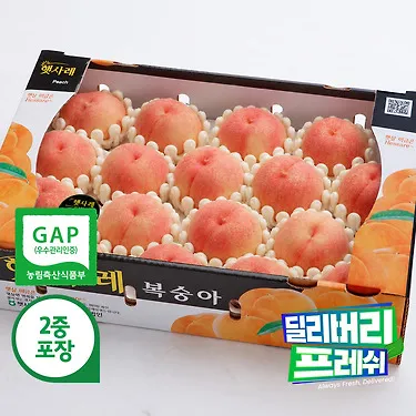 (농할) 국내산 음성농협 햇사레 고당도 말랑이(황도/백도 랜덤)복숭아 4kg(16입 내) [2일후숙] | 톡딜