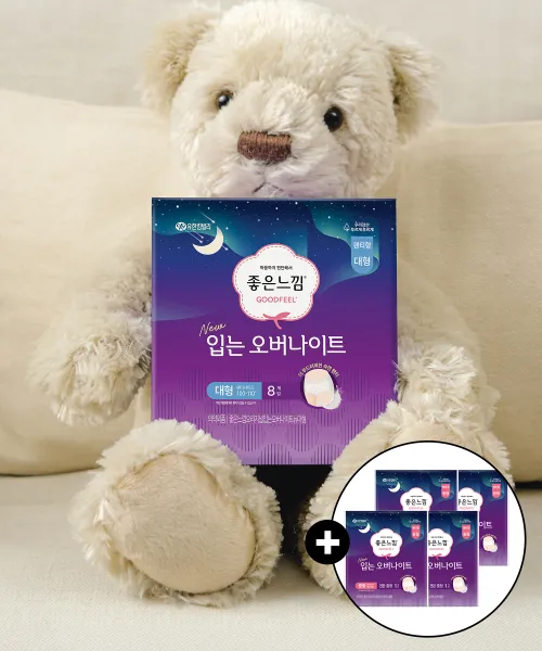 배송/교환/반품 안내
