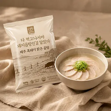 참도깨비 제주 흑돼지 맑은곰탕 560g x4팩 외 국.탕 | 톡딜