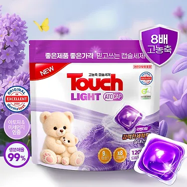 터치 고농축 아토캡파우치 라벤더 캡슐세제 8g 120개입 3종모음전/더마테스트인증 중성세제 | 톡딜