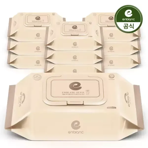 [T day]앙블랑 아기물티슈 70고평량 세이프 베이지 캡형 72매X10팩 N-GC10