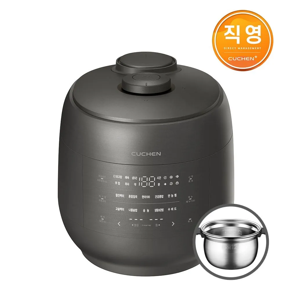 [쿠첸][결제가33.3만+쌀5kg증정] 쿠첸 그레인 6인용 올스테인리스 IH전기압력밥솥 CRT-UPDS0670B : 롯데ON
