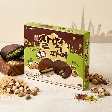 [컴백런칭]두바이 쫀득 찰떡파이 피스타치오300g X2개 등 몽쉘 마가렛트 카스타드 골라담기 | 톡딜
