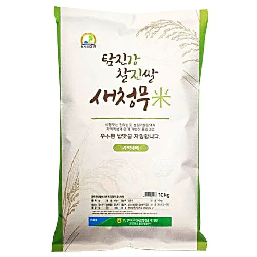 전남 강진농협 탐진강 찰진 새청무쌀 10kg 상