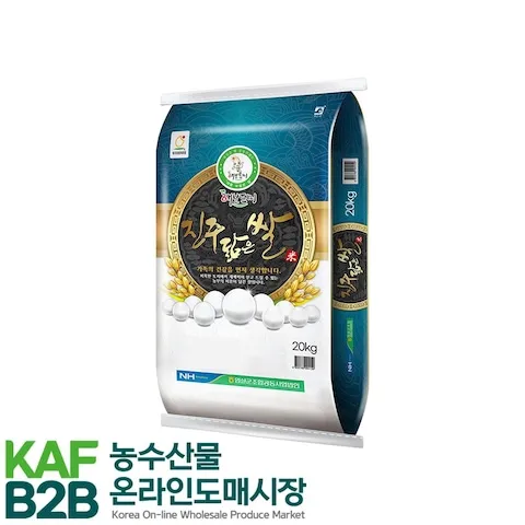쌀·채소 > [농협출고] 한정수량 25년산 진주닮은쌀 신동진쌀 10kg / KAFB2B | 오늘의집 쇼핑