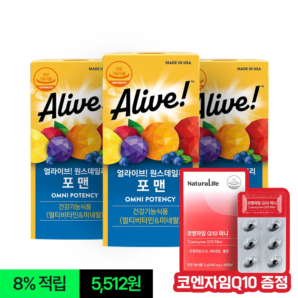 얼라이브 원스데일리 포맨 멀티비타민 60정, 3개