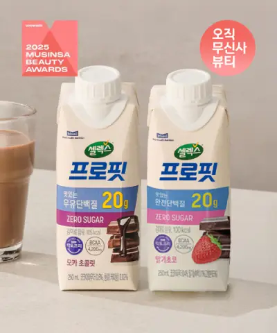 [셀렉스] (SELEX) [혼합 22개입] 프로핏 드링크 모카초콜릿 250ml 18개 + 딸기초코 4입