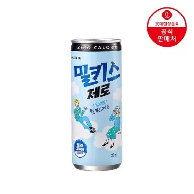 [롯데칠성][딜크릿] (본사직영) 밀키스 제로 250ml 30캔