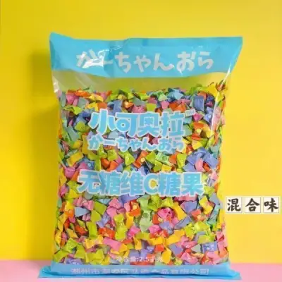 [샤오커오라] 무설탕 비타민C 과일 대용량 2.5kg 12종믹스 제로사탕 정품 2500g (유사품주의)