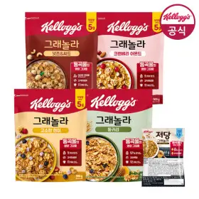 켈로그 그래놀라 시리얼 500G 4종 1+1+1 총 3팩 골라담기(현미/통귀리/넛츠앤씨드/크랜베리) + 저당 40g