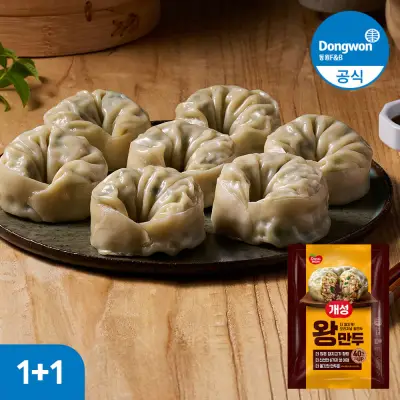 [동원] 개성 왕만두 고기 1.2kg 2봉 (6종 택2)