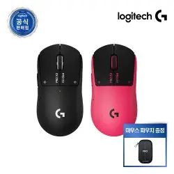 [로지텍코리아] Logitech 로지텍코리아 공식 G PRO X3 SUPERSTRIKE 지프로 슈퍼스트라이크 지슈스2 게이밍마우스 관심상품 등록