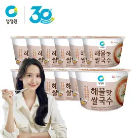 해물맛 컵쌀국수 92g x 12개(1box)