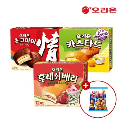 [오리온][브랜드데이] 오리온 후레쉬베리 12P + 카스타드 12P + 초코파이 12P + 오징어땅콩 30g 증정