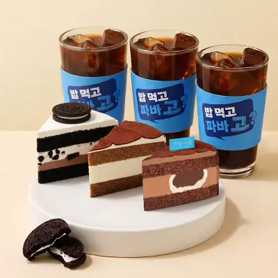 파리바게트 풍성한 디저트 세트
