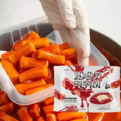 [60분러시] 1997떡볶이(상온) 오리지널 1팩 + 로제 1팩 + 까르보나라 1팩