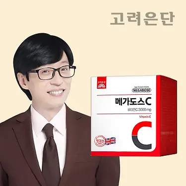 [본사직영] 고려은단 메가도스C 3000 비타민C 100포 외