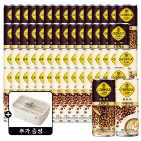조지아 오리지널+카페라테 240ml 60캔 (각 30캔) +(증정) 조지아 도시락통
