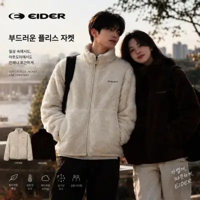 (신세계센텀점)x26신상x정상가:115000원 부드럽고 따뜻한 공용 미르 플리스 자켓 DUW26191/커플템간...