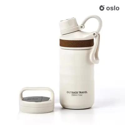 [오슬로] 아웃백 트래블 스텐 손잡이 보온 보냉 텀블러 350ml, 아이보리