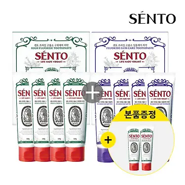 (전구매고객 치약본품2개 증정)프리미엄 고.불소 치약 4+4 대용량 구취/잇몸/미백/어린이치약/초미세모칫솔 8+2