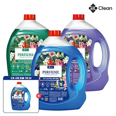 [지오클린] 퍼퓸 세탁세제 2.5L 피오니 (3사면 1개 더) 실내건조/냄새제거 7중효소함유/고농축/중성세제/섬유유연제