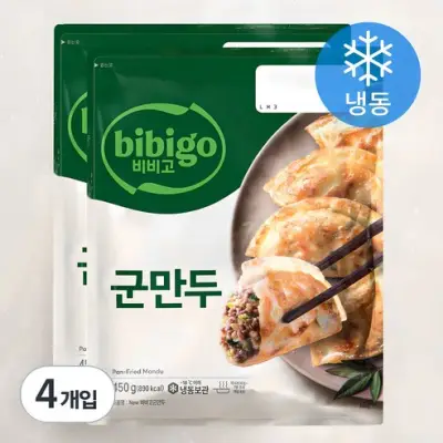 [비비고] 군만두 (냉동), 450g, 4개입