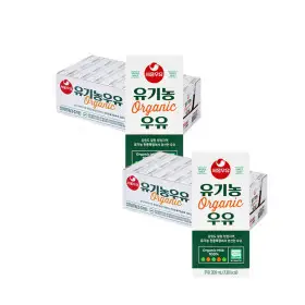 서울우유 유기농 멸균우유 200ml x 24입+24입 (2박스) 48팩