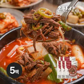 온한상 산더미 육개장 630g X 5팩 (총 3.15kg) 결대로 찢은 양지부터 야채까지 산더미처럼 쌓이는 건더기