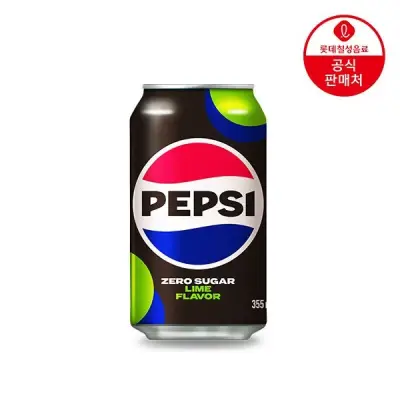 [롯데칠성][딜크릿] 펩시콜라 제로슈거 라임향 355ml 48캔