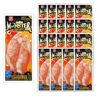 한성 몬스터크랩 72g x 20개
