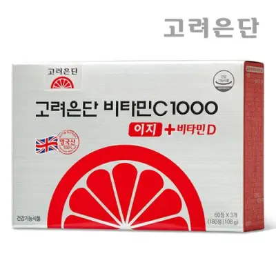 [플친] 고려은단 비타민C 1000 이지+비타민D 180정 x 1개 (3개월분)