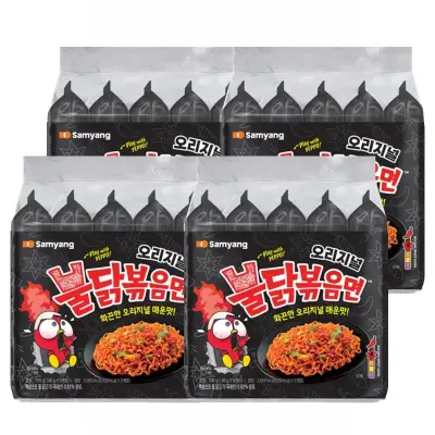 [농심]삼양 불닭볶음면 140g 20봉 / 삼양라면 120g 20봉