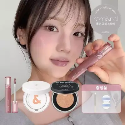 [최대66%+즉시10%] 롬앤 베스트 립 신규컬러 론칭부터, 초.특.가 라인업까지!