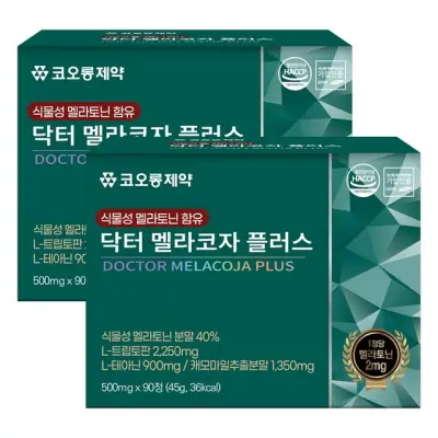 [소비기한임박상품]코오롱제약 닥터 멜라코자 플러스 식물성 멜라토닌, 90정, 2개 - 기타건강식품