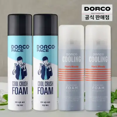 도루코 상쾌한 쿨링 쉐이빙폼 4종세트 (대용량폼 2개+ 미니폼 2개) / 깔끔면도
