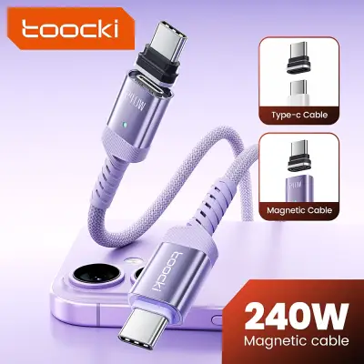 [투키] 240W USB C 마그네틱 충전 케이블 PD 고속 충전 타입 C to 타입 C 케이블 (아이폰 17, 맥북, 화웨이, 삼성 S26, S25 호환)