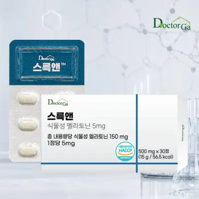 스륵앤 식물성 멜라토닌 5mg 고함량 미국산 HACCP인증 30정