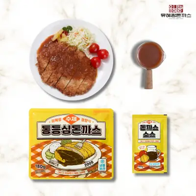 [유혜광] 수제 경양식돈까스 180g + 수제 경양식돈까스소스 100g x 3세트 외 저당제육 2세트