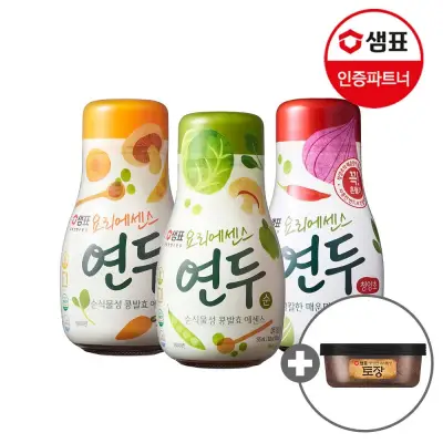 [샘표]연두 3종 275ml 2+2개 골라담기 +사은품 증정