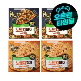노엣지피자 스위트포테이토콘 2판+코리안BBQ 2판