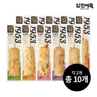 [삼진어묵][딜크릿][공식] 순살바 5종 x 2세트