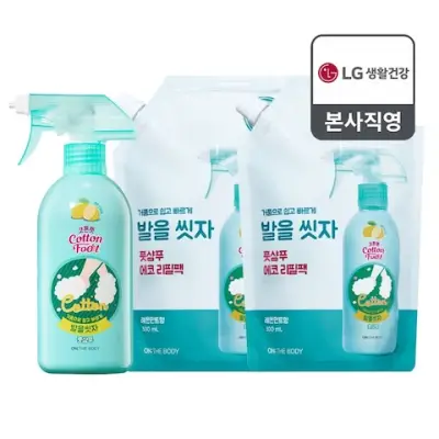 발을씻자 510ml 용기x1개 + 500ml 리필x2개