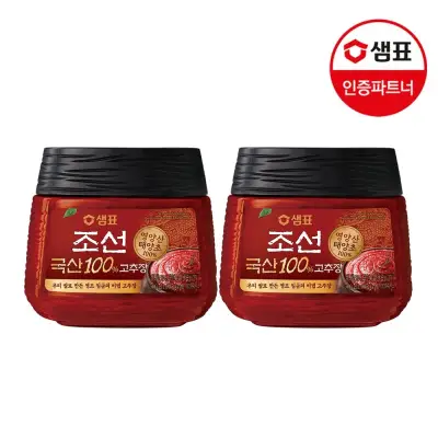 [샘표]샘표 국산 조선고추장 500g 2개