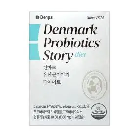 덴프스 덴프스 덴마크 유산균이야기 다이어트 360mg x 28캡슐 1개 (소비기한 임박 26.12.08) dn