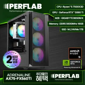 라이젠5 7500X3D RTX5060Ti 8GB 어드레날린 AX75-FX560Ti 지포스 그래픽카드 AMD 데스크탑 조립 PC