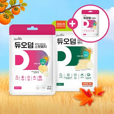 듀오덤 스팟패치 60매+밴드 9매 혼합형+스팟패치 12매 증정 /자외선차단, 점, 기미, 여드름 상처보호