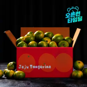 제주엔 (10Brix 이상) 극조생 달콤감귤 4.5kg 소과 2S-S